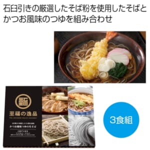 cpat-A12-2565820