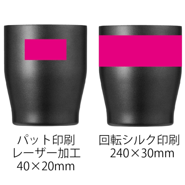 真空ステンレスカラータンブラー350ml(シルバー)の商品画像3枚目