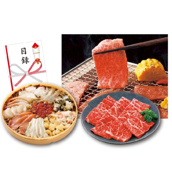 美味礼賛　海の幸と肉の幸抽選会30人用【抽選会キット】の商品画像2枚目