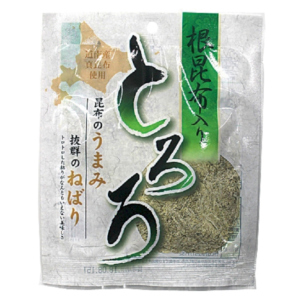 美味礼賛　海の幸と肉の幸抽選会30人用【抽選会キット】の商品画像6枚目