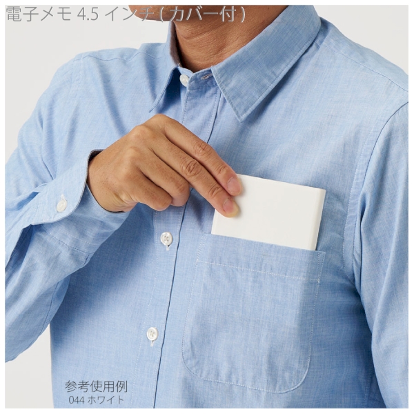 電子メモ　4.5インチ(カバー付)：ブラックの商品画像10枚目