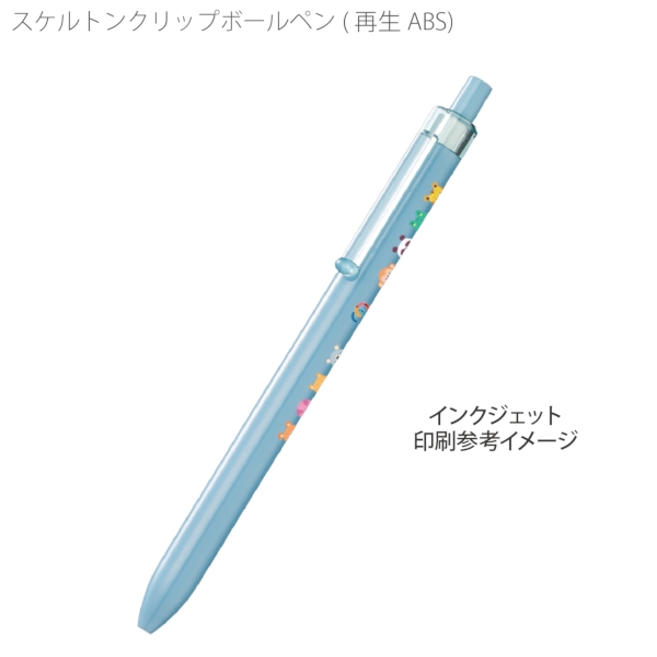 スケルトンクリップボールペン(再生ABS)：ライトピンクの商品画像2枚目
