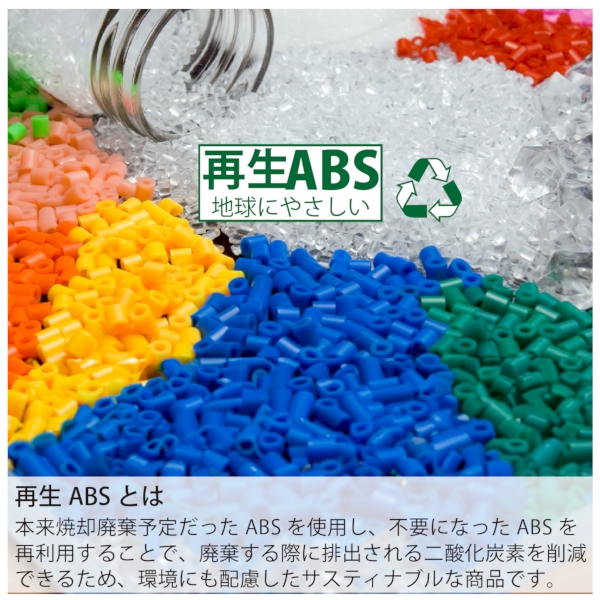 スケルトンクリップボールペン(再生ABS)：ホワイトの商品画像4枚目