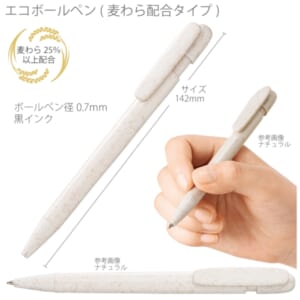 cpat-A14-TF-0145-008