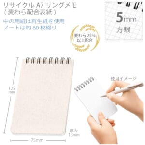 cpat-A14-TF-0146-008