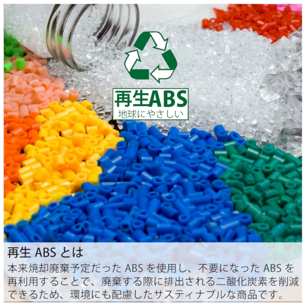 タッチペン付メタルクリップ3色ボールペン(再生ABS)：シルバーの商品画像5枚目