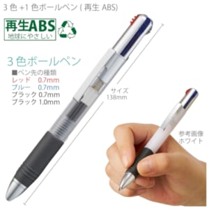 cpat-A14-TF-0152-004