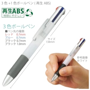 cpat-A14-TF-0152-044