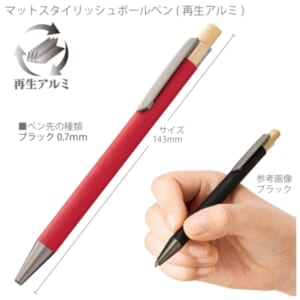 cpat-A14-TF-0154-002