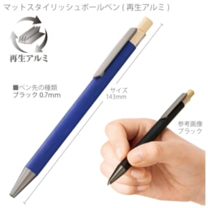 cpat-A14-TF-0154-006