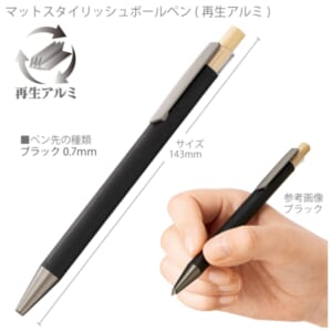 cpat-A14-TF-0154-009