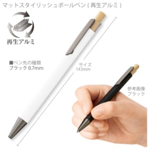 cpat-A14-TF-0154-044