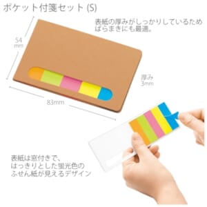cpat-A14-TF-0155-008