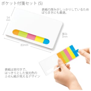 cpat-A14-TF-0155-044