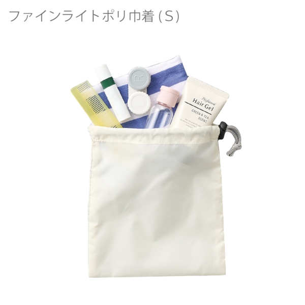 ファインライトポリ巾着(S)：ブラックの商品画像4枚目