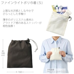 cpat-A14-TP-0019-009