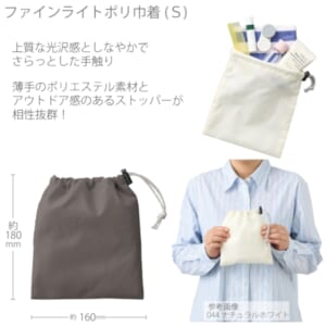 cpat-A14-TP-0019-011