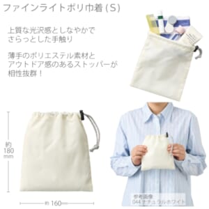 cpat-A14-TP-0019-044