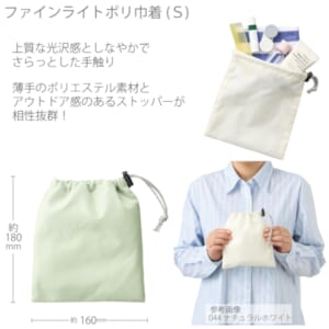 cpat-A14-TP-0019-045