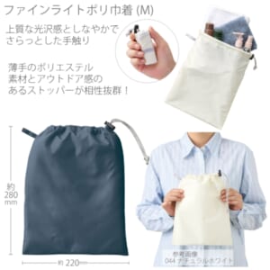 cpat-A14-TP-0020-006