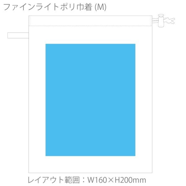 ファインライトポリ巾着(M)：ブラックの商品画像3枚目