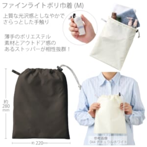 cpat-A14-TP-0020-009