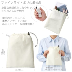 cpat-A14-TP-0020-044