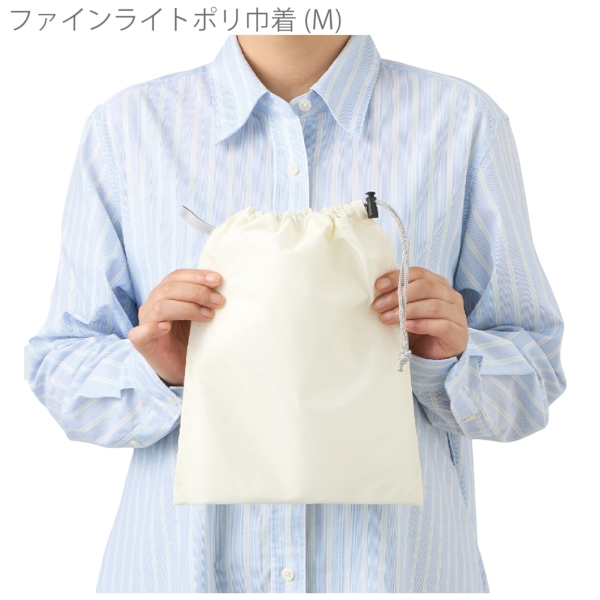 ファインライトポリ巾着(M)：オリーブの商品画像5枚目