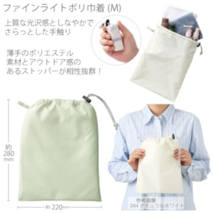 cpat-A14-TP-0020-045