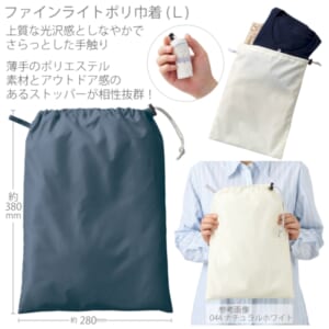 cpat-A14-TP-0021-006
