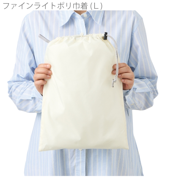 ファインライトポリ巾着(L)：ブラックの商品画像5枚目