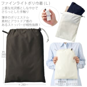 cpat-A14-TP-0021-009