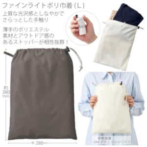 cpat-A14-TP-0021-011