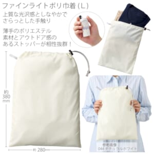 cpat-A14-TP-0021-044