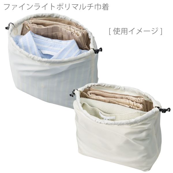 ファインライトポリマルチ巾着：ネイビーの商品画像4枚目