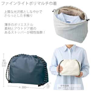 cpat-A14-TP-0022-006