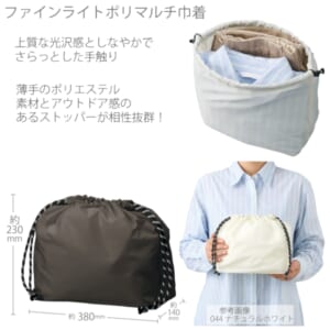 cpat-A14-TP-0022-009