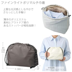 cpat-A14-TP-0022-011