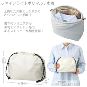 cpat-A14-TP-0022-044