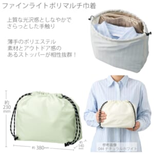 cpat-A14-TP-0022-045