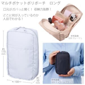 cpat-A14-TP-0025-034