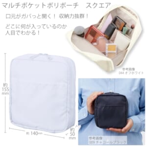 cpat-A14-TP-0026-034