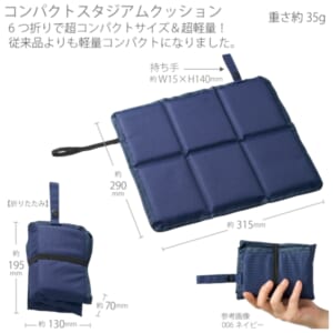 cpat-A14-TX-0012-006