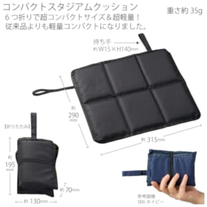 cpat-A14-TX-0012-009