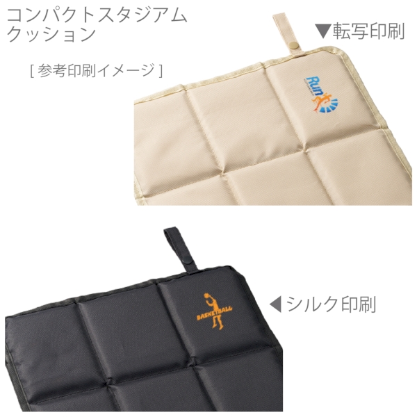 コンパクトスタジアムクッション：グレーの商品画像2枚目