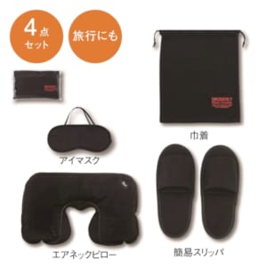 cpat-A22-195026