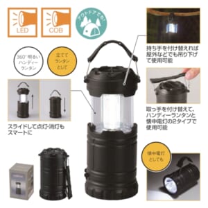 cpat-A22-247006