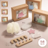 BIMORE バスパウダー 3パック+バストケア4回使用1本おまけ付き BIMORE