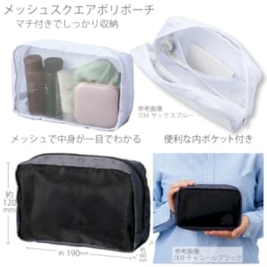 cpat-A14-TP-0027-009