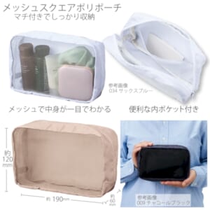 cpat-A14-TP-0027-028